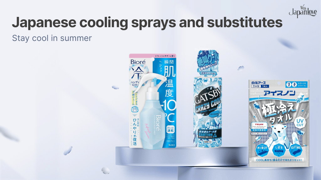 japanese cooling spray