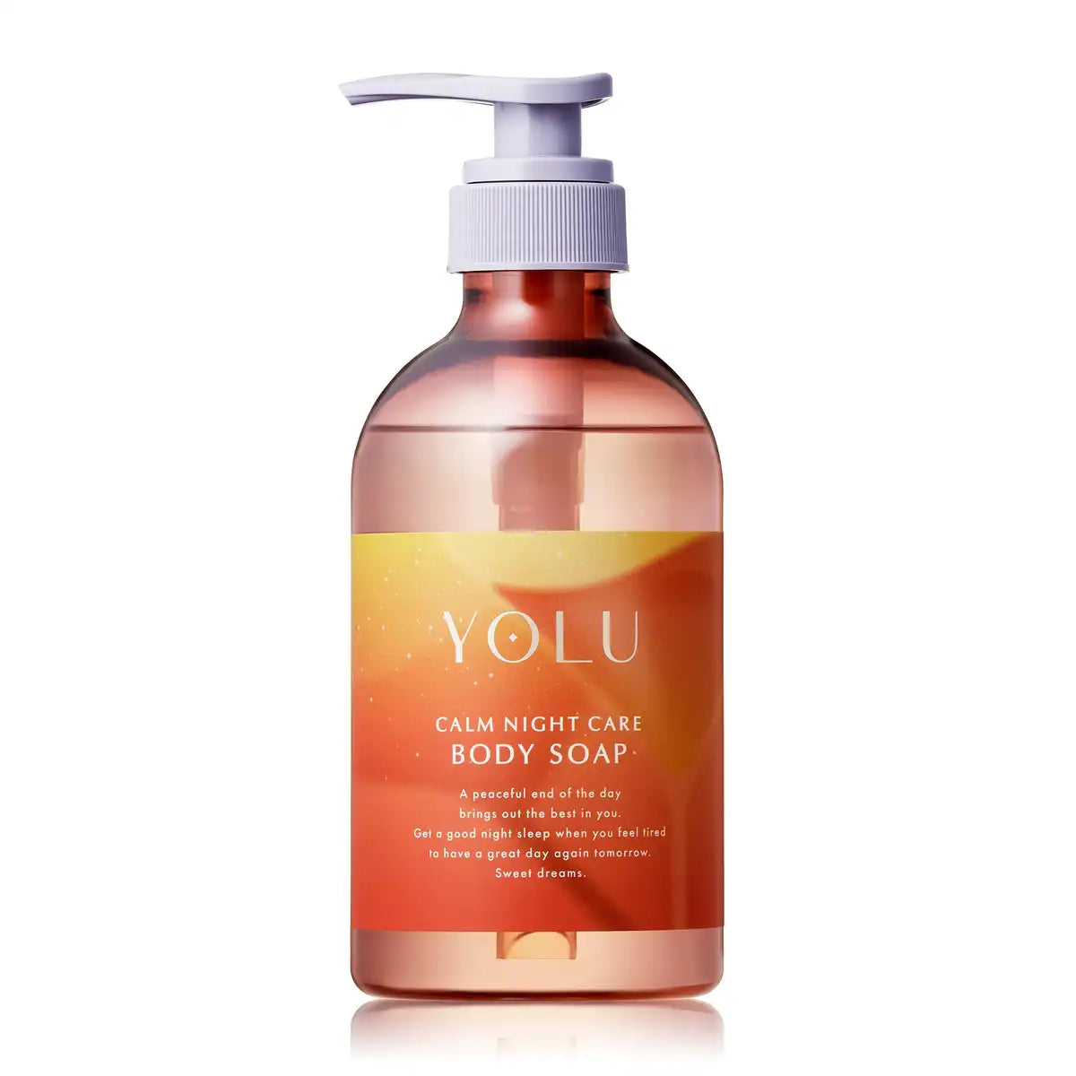Yolu 2025 Summer Limited Edition Body Soap Calm Night Care