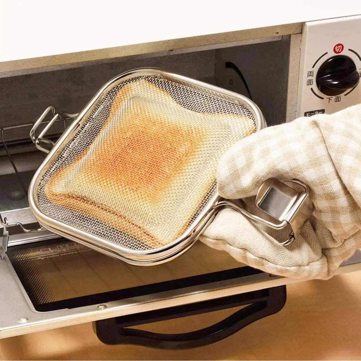 Aux Leye Stainless Steel Grilled Sandwich Maker