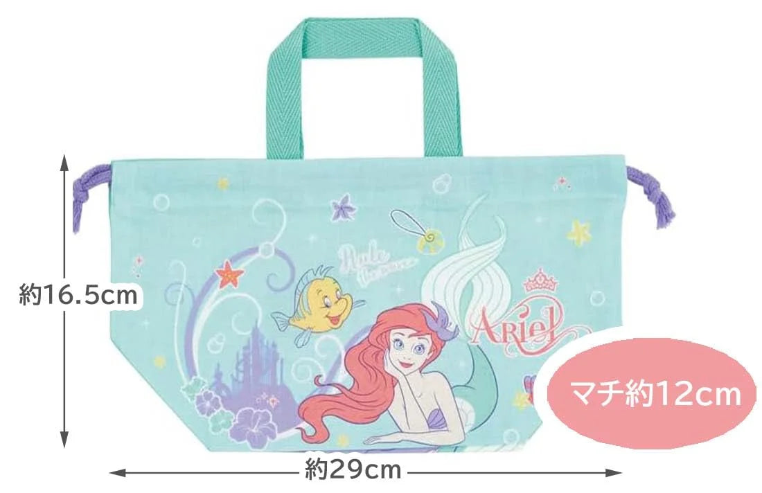 Skater Disney Ariel Kids Lunch Box Bag with Gusset - Made in Japan