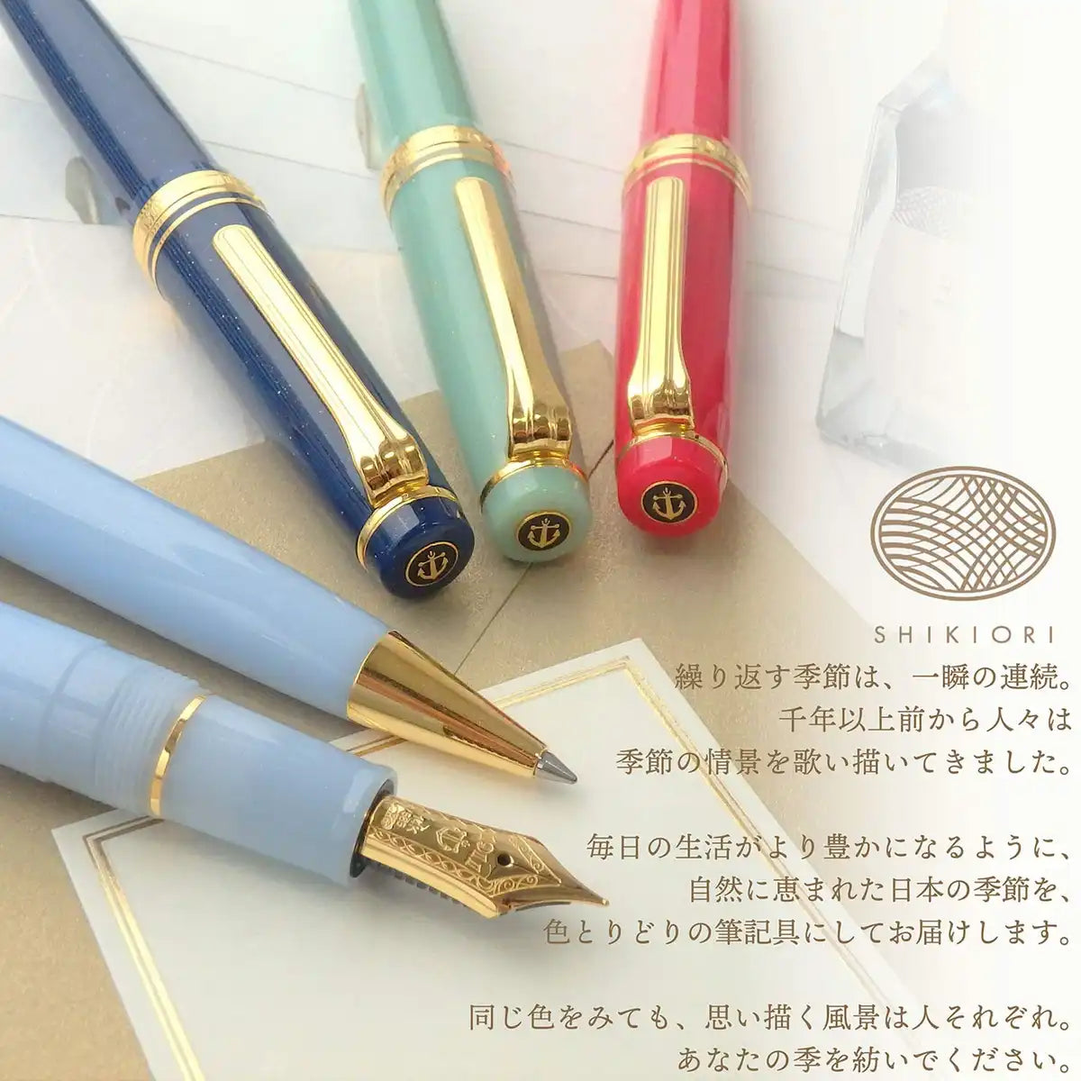 Sailor Fountain Pen Japan Four Seasons Woven Fairy Tale Princess Kaguya 11-1227-303