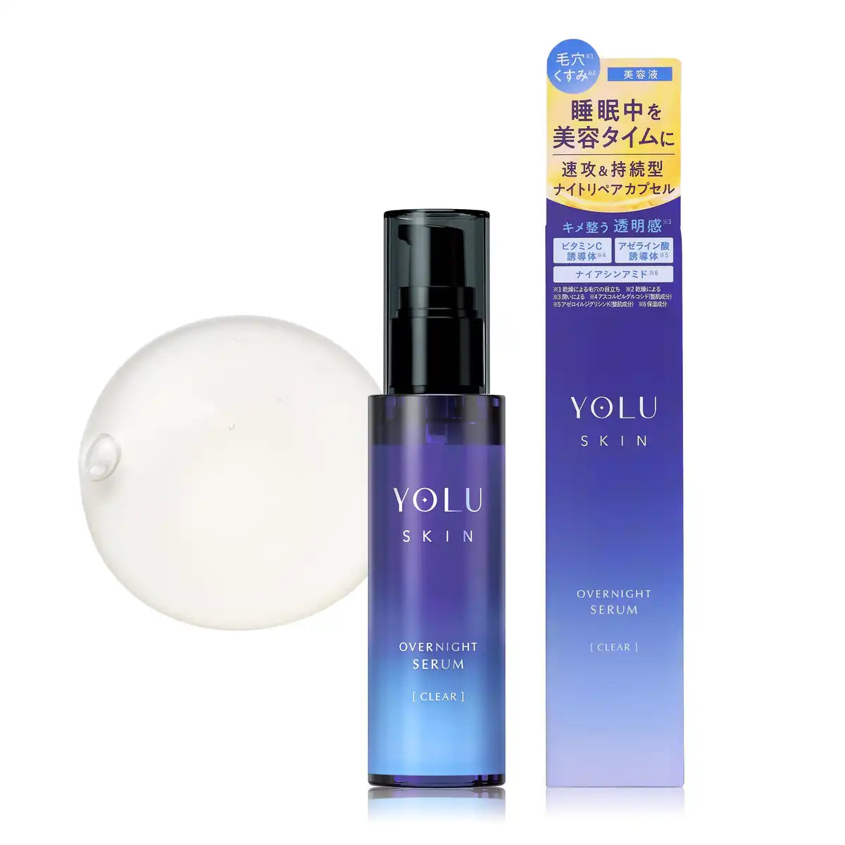 Yolu Skin Overnight Serum for Clear Complexion - Radiant Results