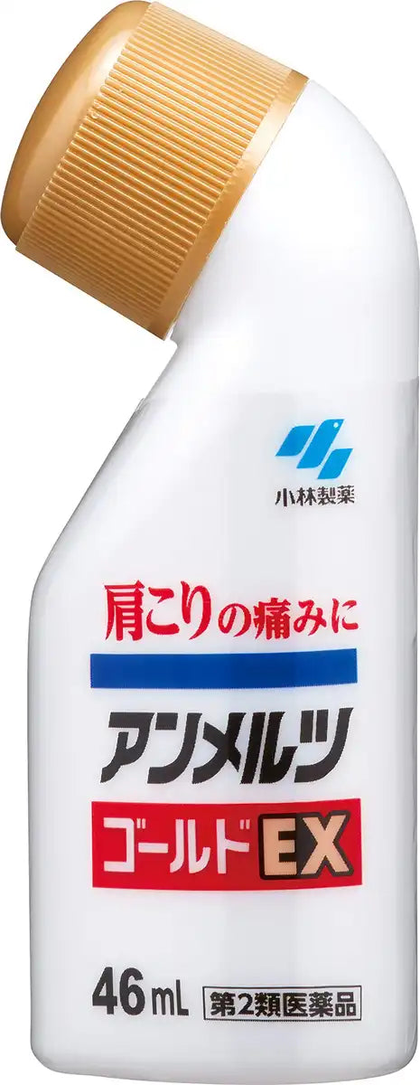 Kobayashi Pharmaceutical Ammerz Gold Ex 46Ml Japan - Second-Class Otc Drugs Taxed For Self-Medication