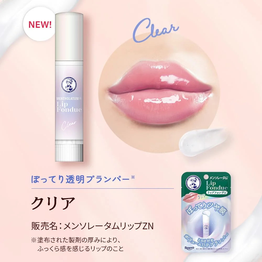 Mentholatum Lip Fondue Clear Hydrating Lip Balm for Soft Smooth Lips