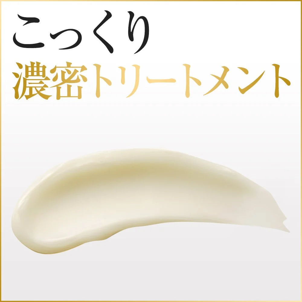 Pantene Airy Soft Daily Repair Treatment Extra Large 300G