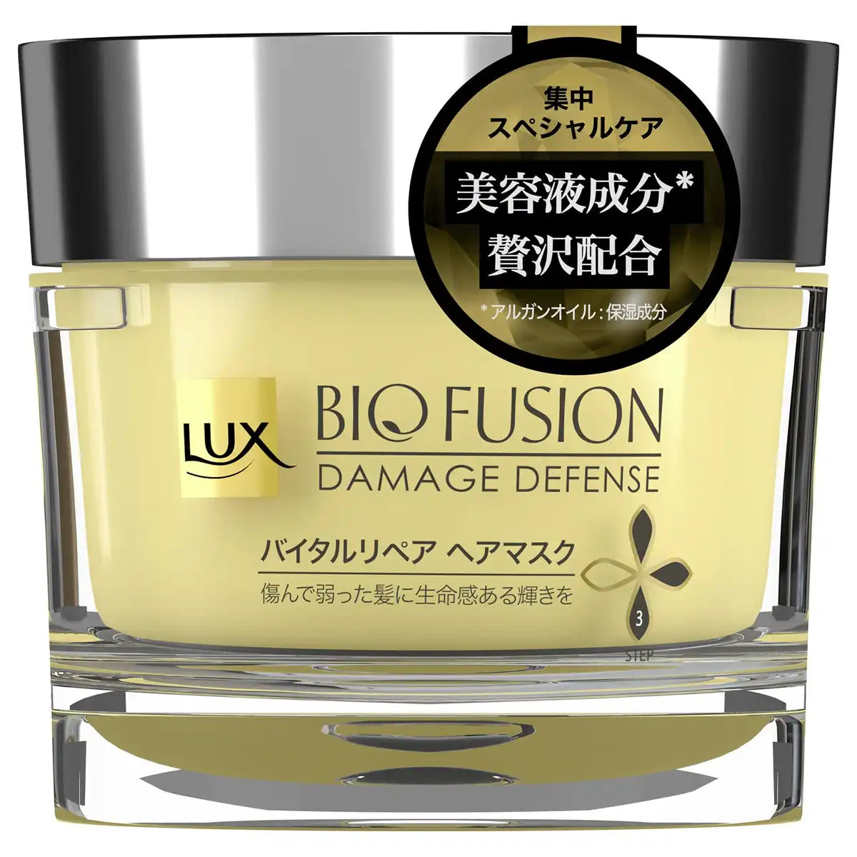 Lux Biofusion Vital Repair 发膜 180G 损伤防御护理