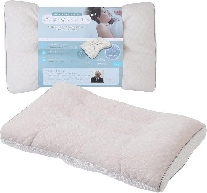 Almohada Nishikawa Eka0501201H Sleep Doctor | Ajuste para cuello y hombros | Japón | Altura ajustable | Lavable | Transpirable | Alivio para hombros rígidos