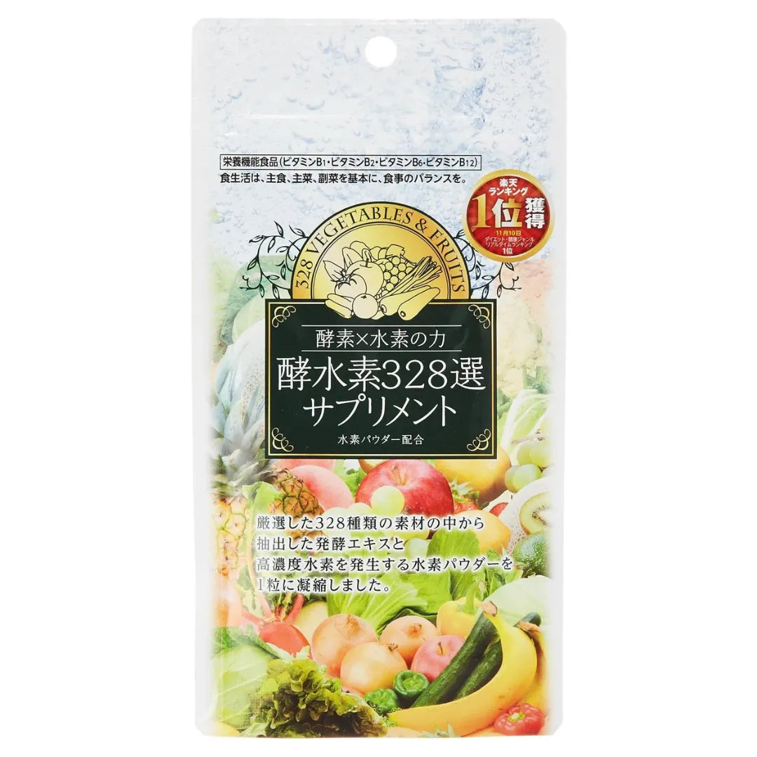 J Frontier Co. Ltd Japan Fermented Hydrogen 328 Supplements 5 Pcs
