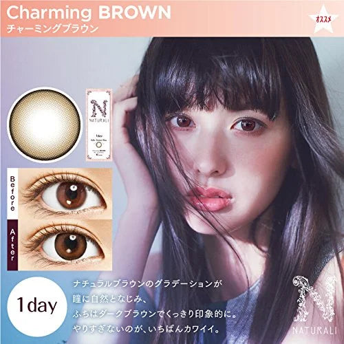Naturali Color Contacts 1 Day Charming Brown 10Pcs 14.2Mm -2.25 Japan