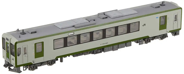 Kato Diesel Car Ho Kiha 110 200 Series M 1-615 Railway Model HO Gauge