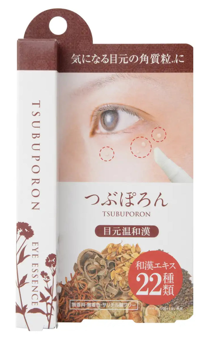 Libertad Tsubuporon Eye-Friendly & Easy Green Grass Extract 1.8Ml (X1) Japan