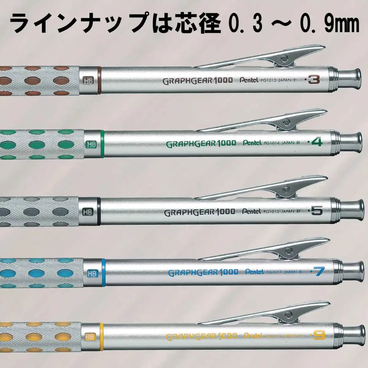 Pentel Graph Gear 1000 0.9Mm Mechanical Pencil From Japan - Pg1019