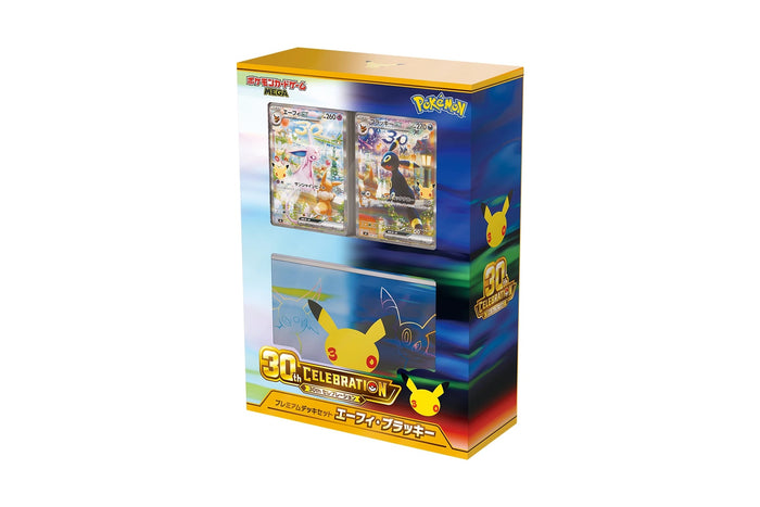 Pokémon Card Game MEGA 30th CELEBRATION Premium Deck Set Espeon & Umbreon