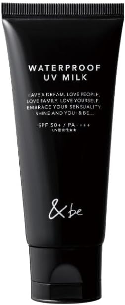 &be 防水防晒乳 SPF50 PA 防晒隔离霜 60g 防紫外线