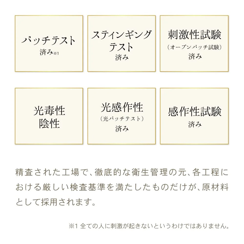 Mimura Hitogata Skin Serum 32ml - Stem Cell Anti-Aging Firming & Moisturizing