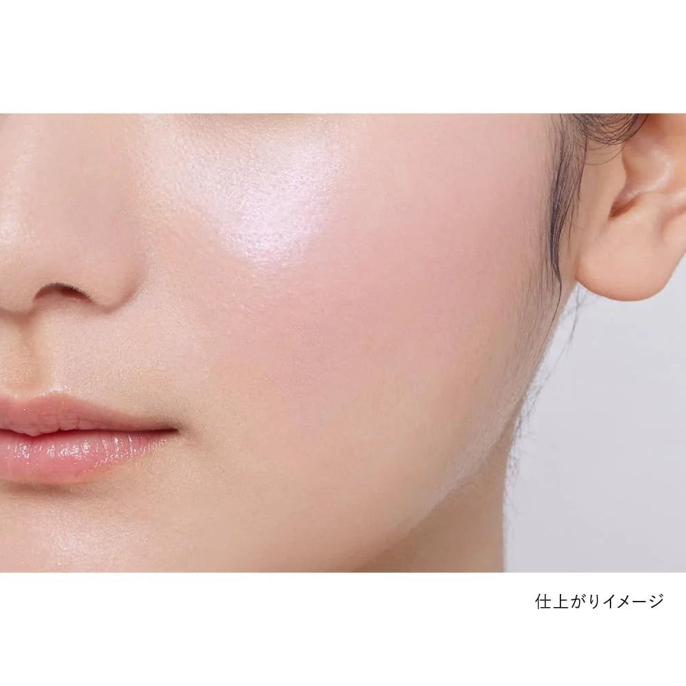 Kanebo Mood Boosting Blush 04 - Radiant Cheek Enhancer