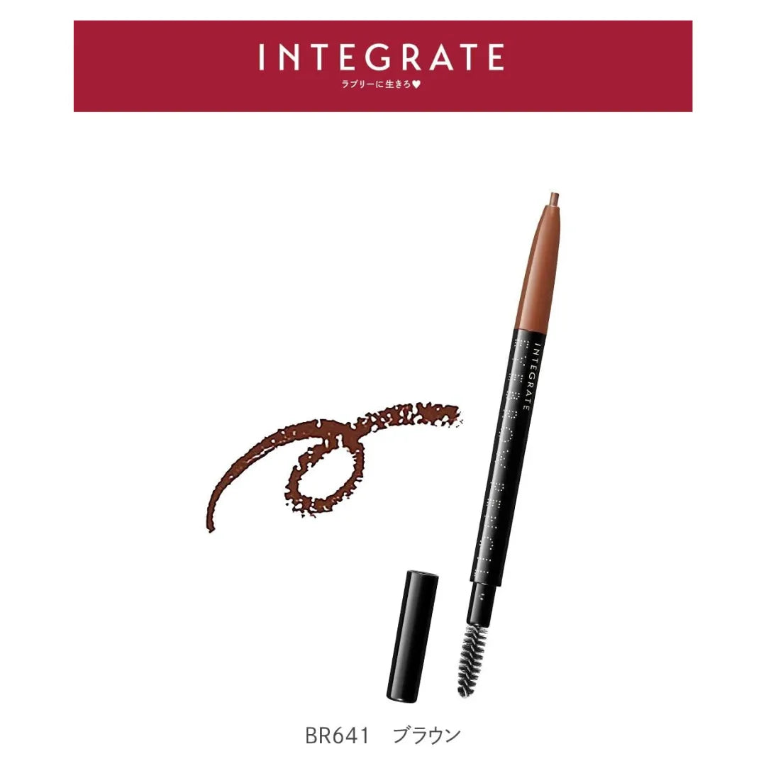 Shiseido Japan Eyebrow Pencil Brown 0.17G (N Br641)