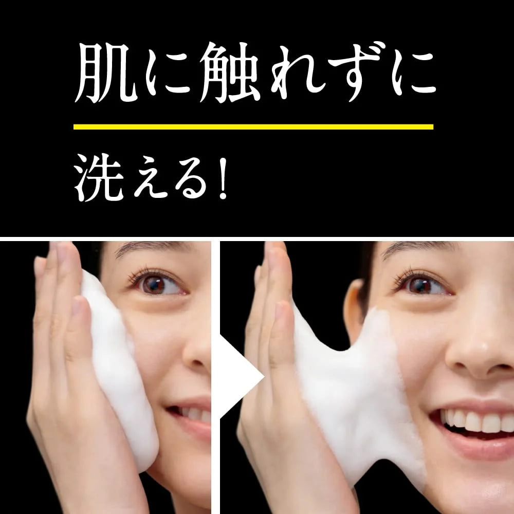 Biore Japan Face Foam Cleanser Smooth Clear 120Ml