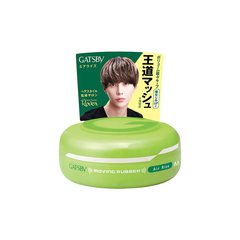 Gatsby Mandom Moving Rubber Hair Wax Air Rise 80g