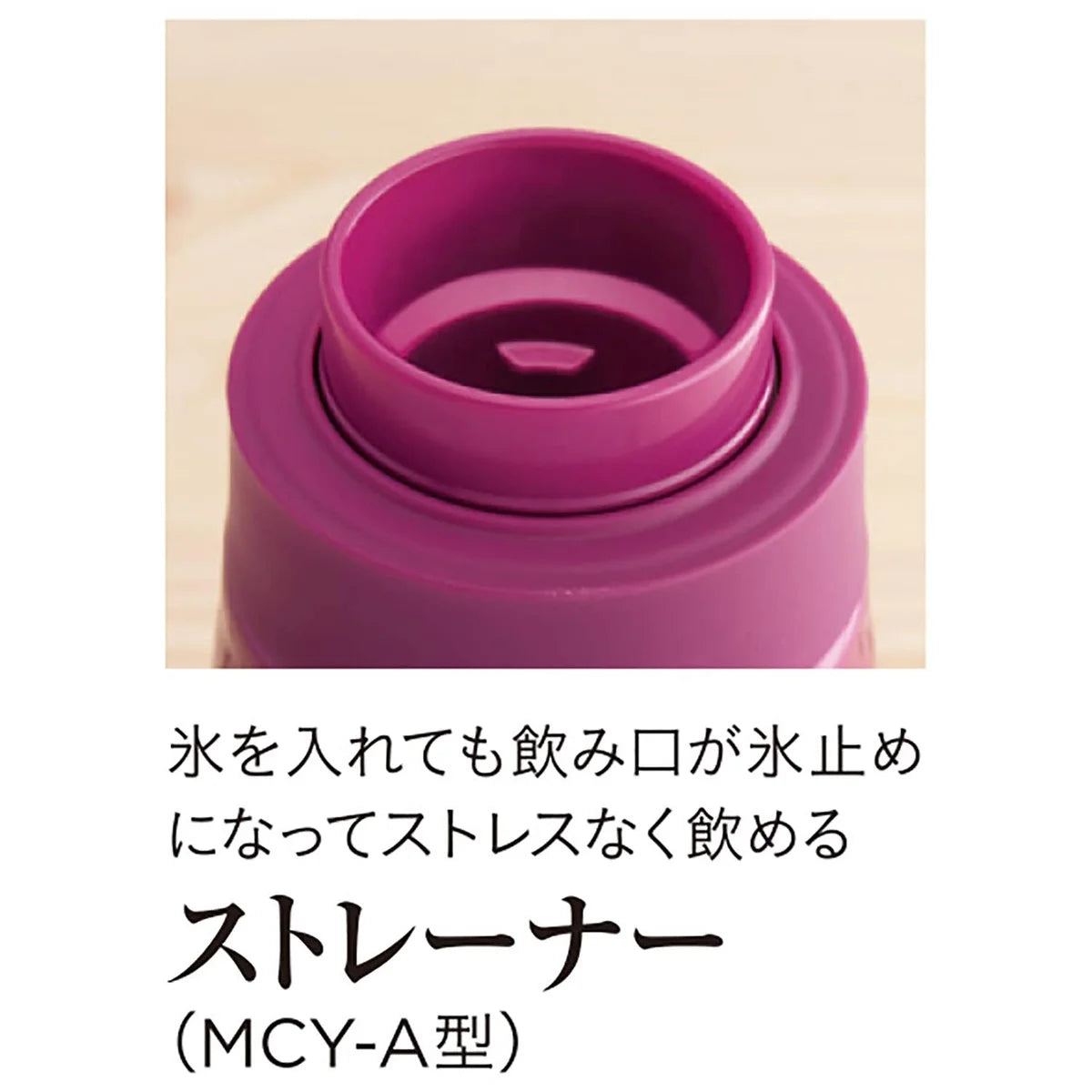Tiger Mcy-A035Ak Thermos Mug Bottle Sky Blue 350ml - Japanese Vacuum Bottles
