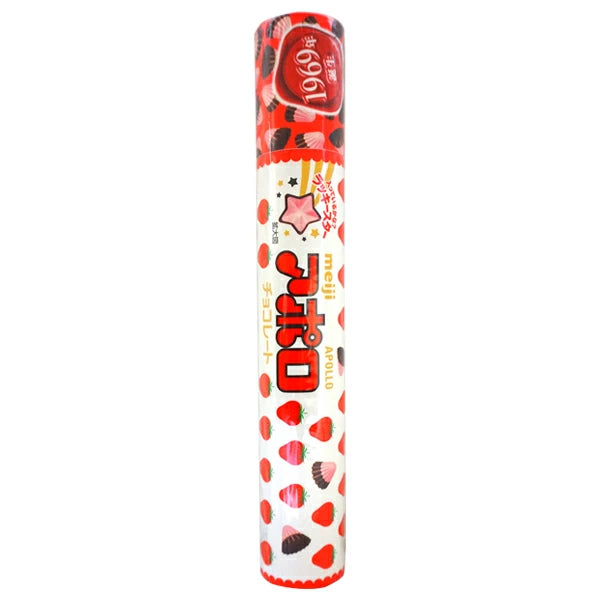 Meiji Apollo Jumbo 82G - Japanese Candy