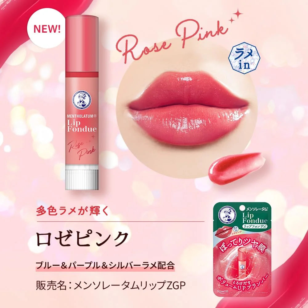 Mentholatum Lip Fondue Rose Pink - Moisturizing Lip Balm with Tinted Shine