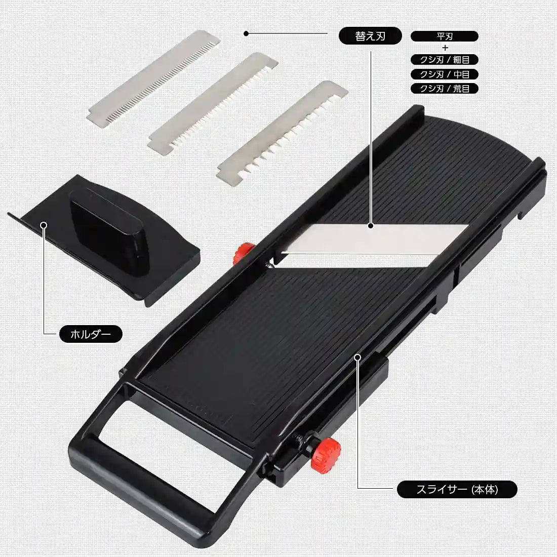 Shimomura Japan Professional Grade Super Vegetarian Slicer Bk Pg-627 Niigata Tsubamesanjo Black