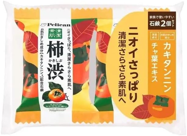 Pelican Soap Japan Family Kakishibu Soap 2-Piece