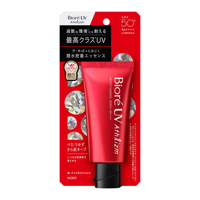 Biore Athlizm Protect Essence SPF50+ UV Sunscreen PA++++ Long-Lasting Protection