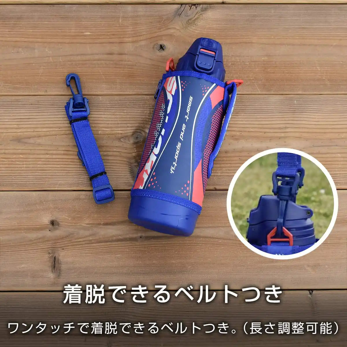 Tiger 800ml Sahara Blue Stainless Steel Water Bottle with Sports Drinking Cup