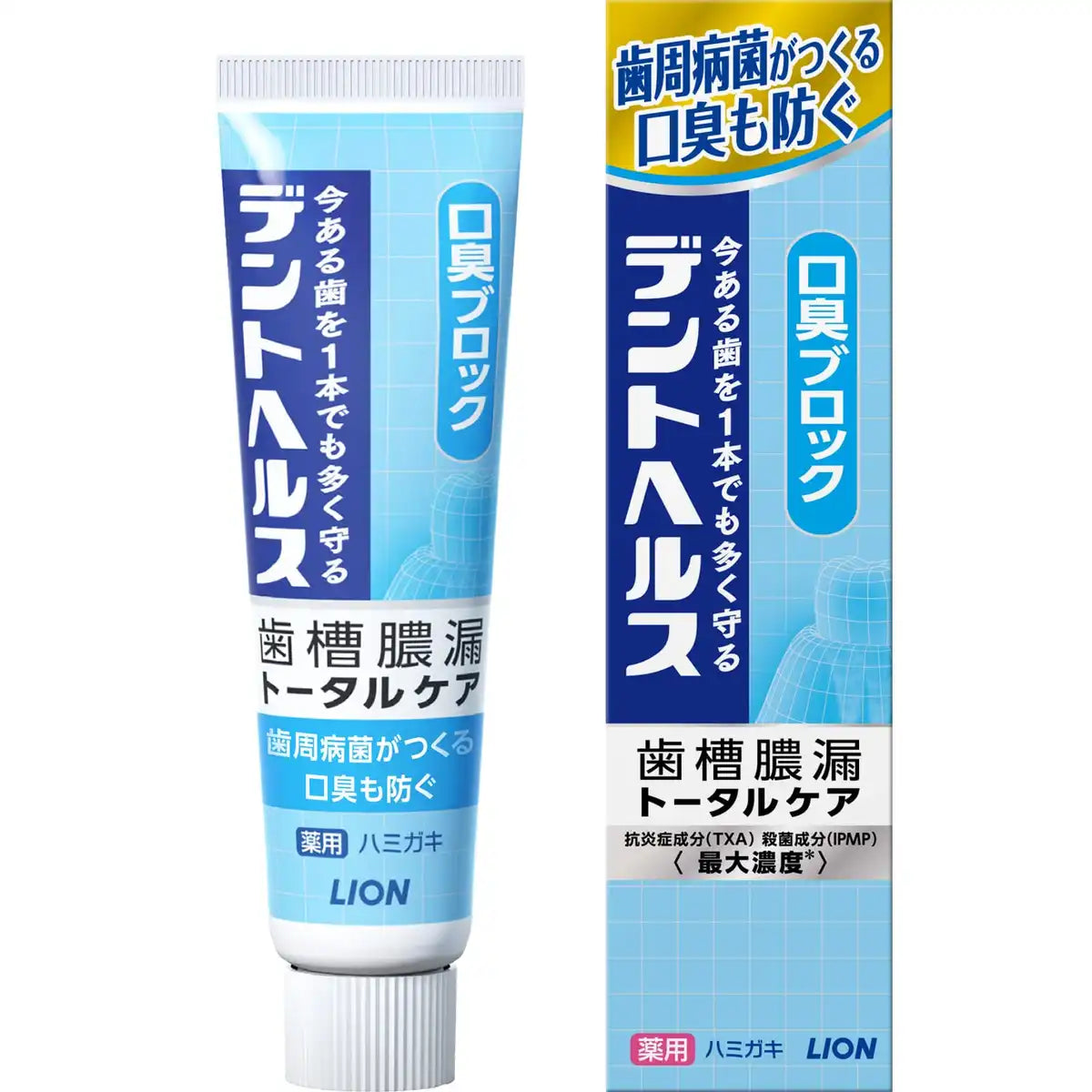 Dent Health Medicinal Toothpaste 28G for Periodontitis and Bad Breath Prevention