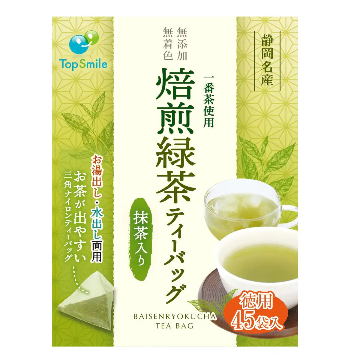Top Smile Shizuoka First-Grade Roasted Green Tea Bags with Matcha 45 Pack