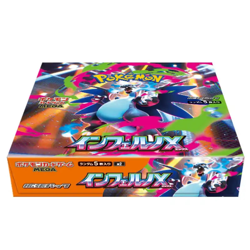 Pokemon TCG MEGA Expansion Box Inferno X