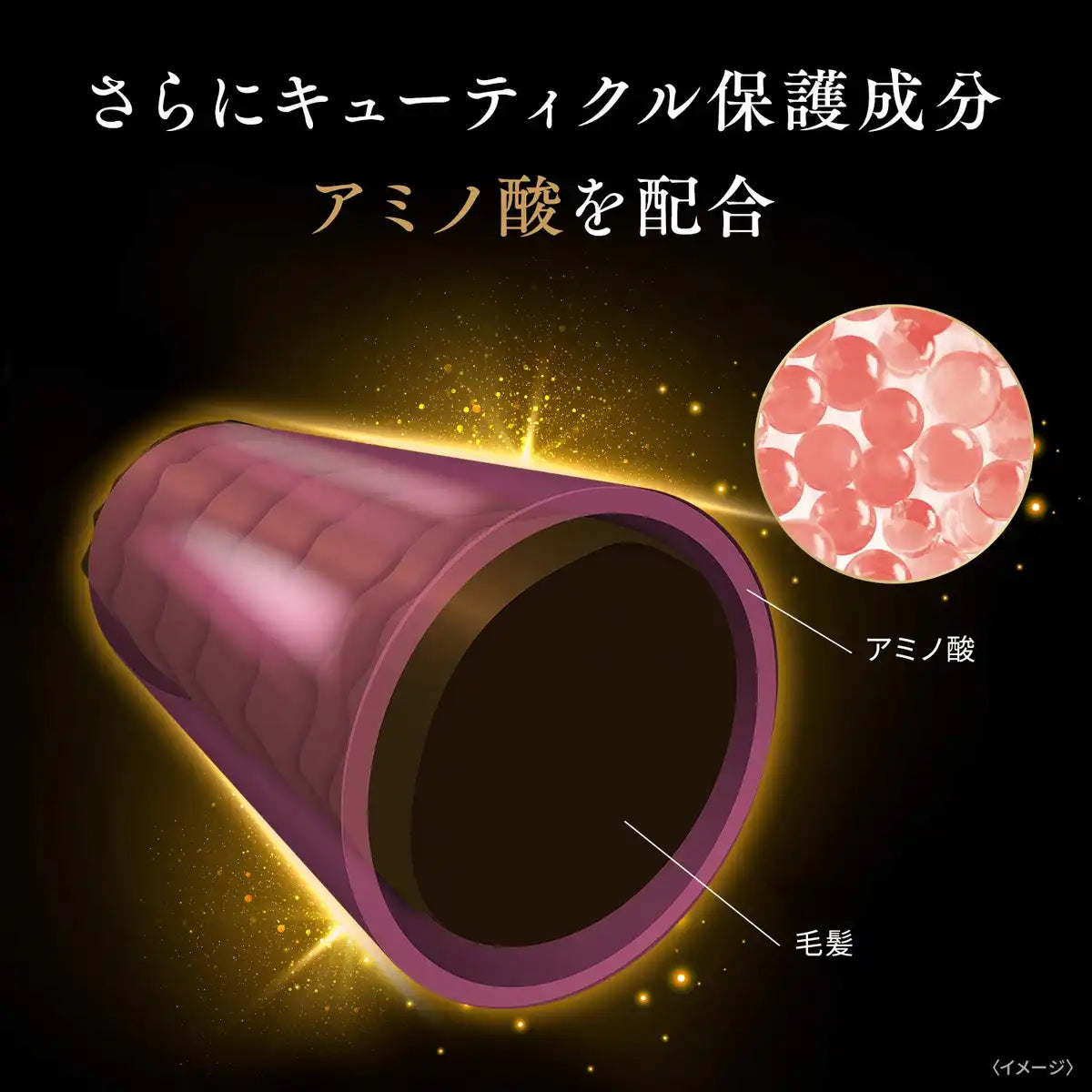 Lux Biofusion Vital Repair 发膜 180G 损伤防御护理