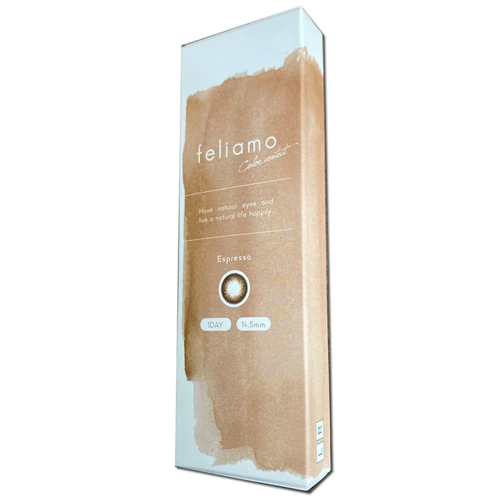 Ferriamo One Day Uv 10 Pieces 2 Box Set Mai Shiraishi Japan Image Model Espresso -2.00