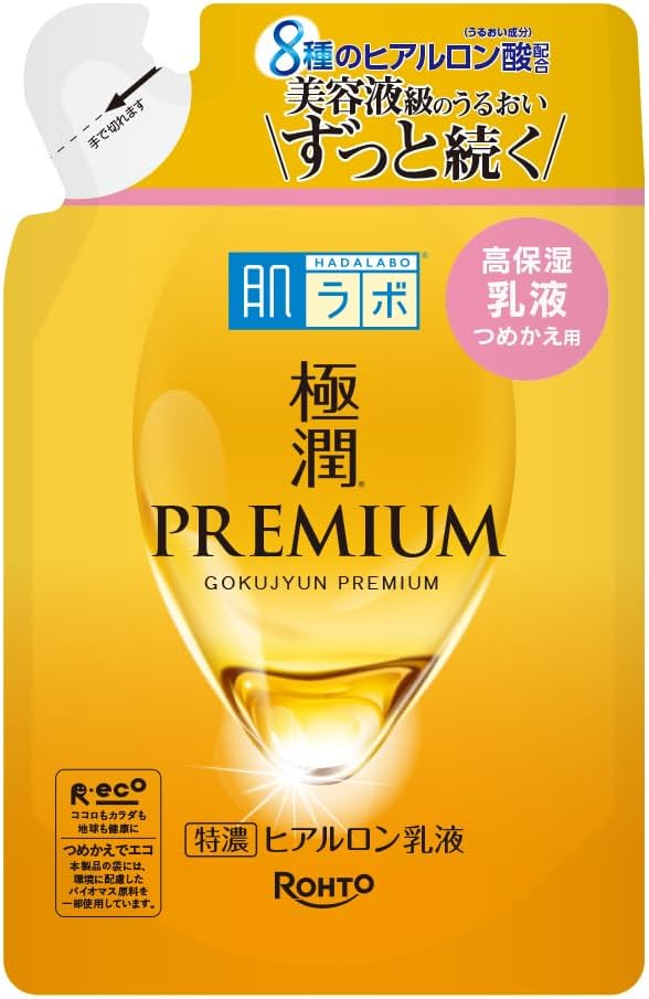 HadaLabo Gokujyun Premium Hyaluron Emulsión - Recarga 140ml