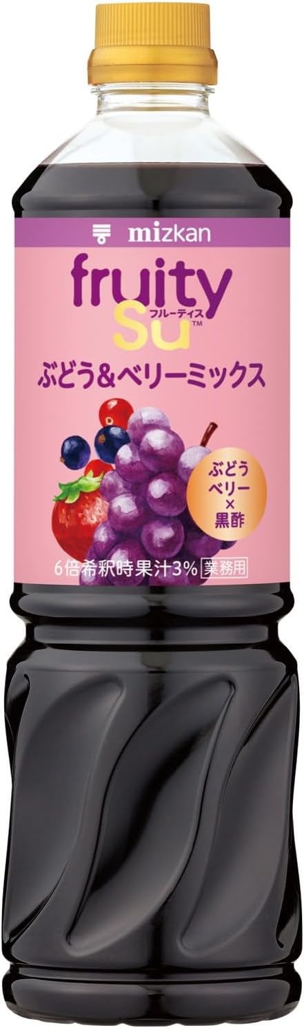 Boisson au vinaigre noir Mizkan raisin et baies 1000ml Boisson saine
