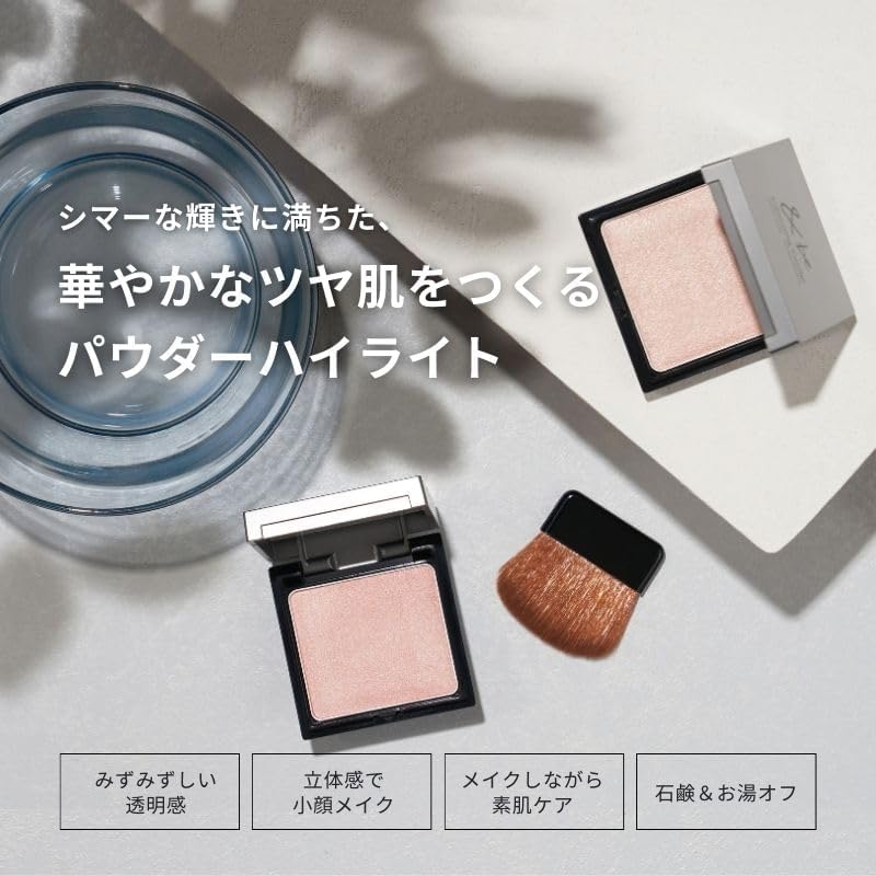 &be Luminizing Powder Nude Glow 6G Highlighting Powder
