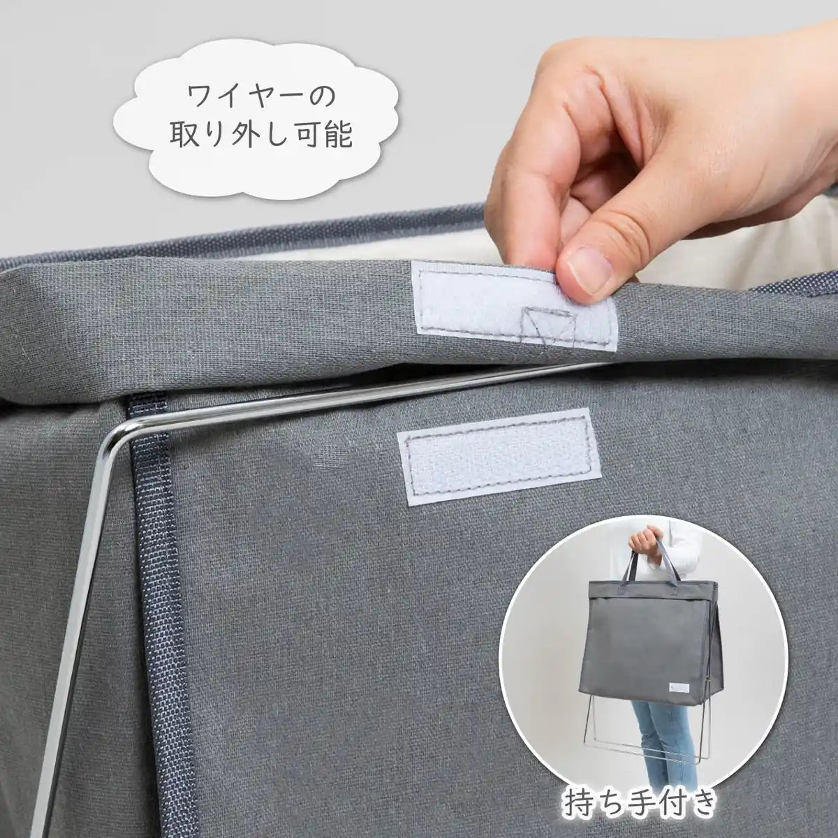 Astro Japan Large Laundry Basket With Handle - Gray Dustproof Water Repellent 860-26