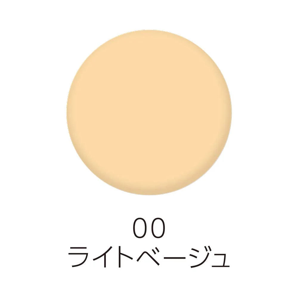 Cezanne UV Silk Cover Powder SPF50 PA++++ 00 Light Beige - Japanese Makeup Base
