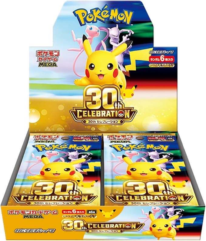 Pokémon Card Game MEGA 30th Celebration Expansion Pack Shrink Box
