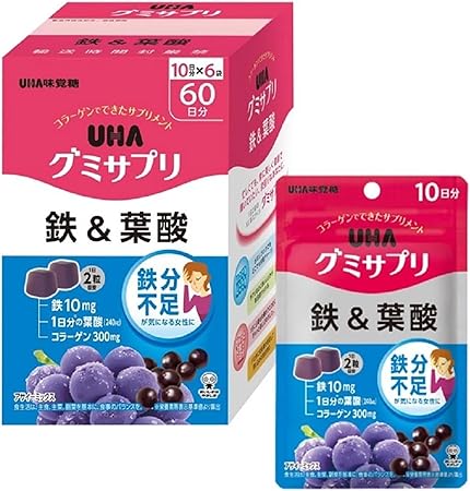 Uha Miku Candy Eisen & Folsäure Gummibärchen-Nahrungsergänzungsmittel Acai-Geschmack 20-Tagesvorrat