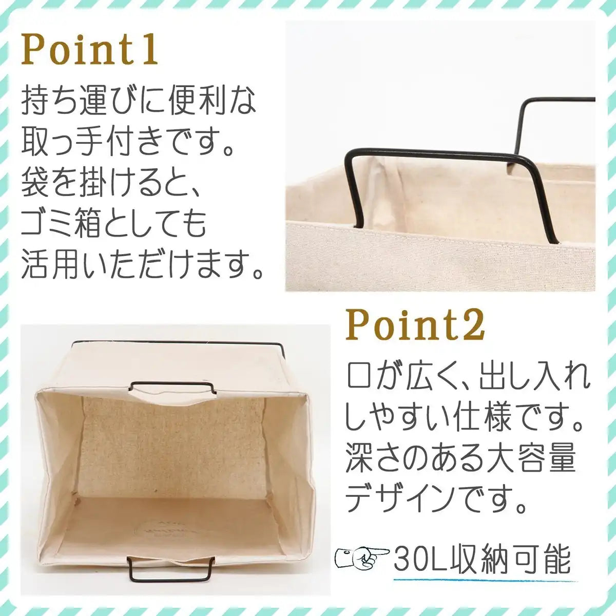 Fujiboeki Japan 32813 Laundry Basket 37X27X60Cm Gray Foldable Trash Can Camping Toy Storage Handle Water Repellent Inside