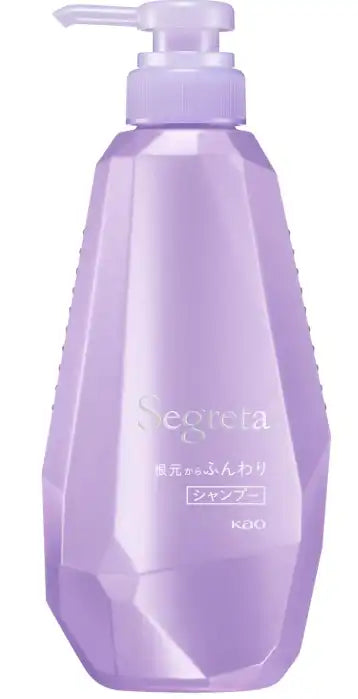 Pompe de Shampooing Segreta 430ml - Soin Capillaire Luxueux par Segreta
