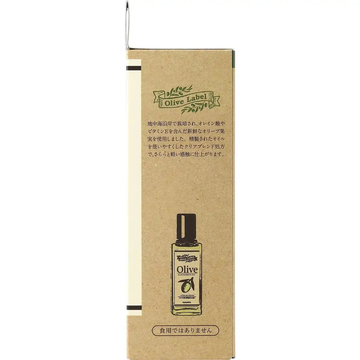 Yanagiya Main Store Olive Label Hair Essence Oil 100ml - Premium Care