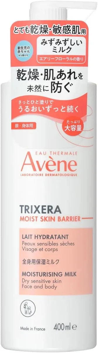 Avene Trixera Moist Skin Barrier Milk Body Cream 400ml Milky Scent