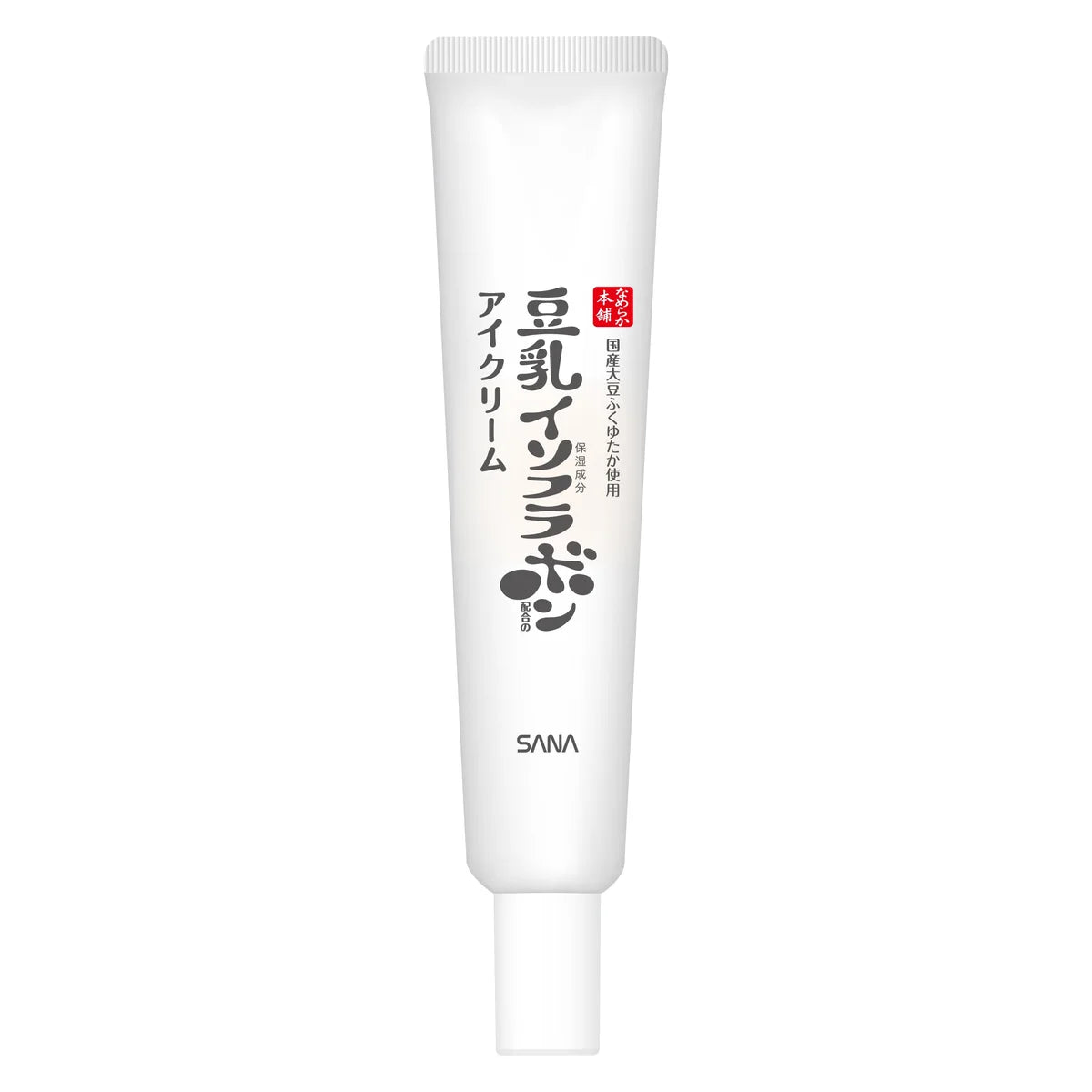 Crème Repulpante pour les Yeux Nameraka Honpo Nc Grande Capacité 30G Exclusivité Amazon