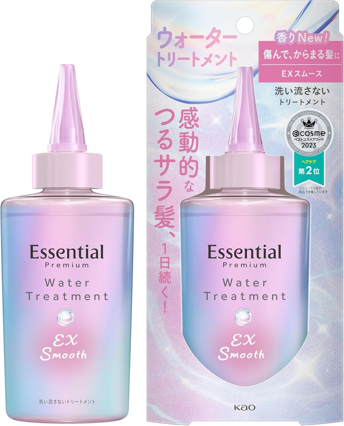 Essential Beauty Hair Water 200ml Damage Repair & Prevention