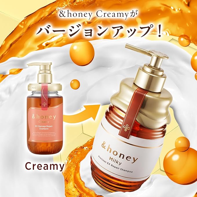Honey Milky Precious EX Repair Treatment 2.0 Japan - Dense Honey Beauty For Damaged Hair 500G