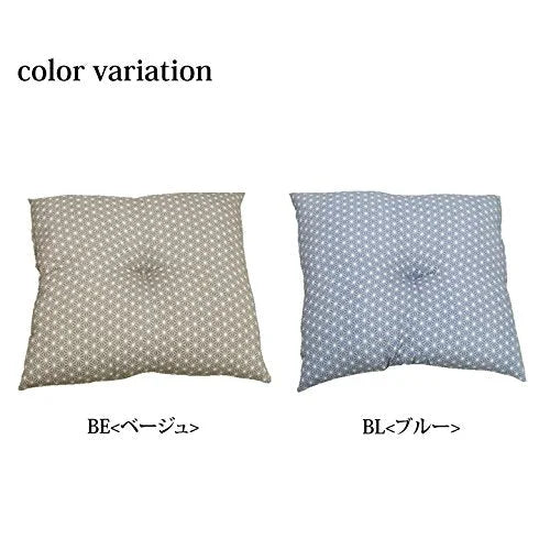 Ikehiko Zabuton Meisen Made In Japan Set Of 2 55X59Cm 3565620 Nishiki Beige